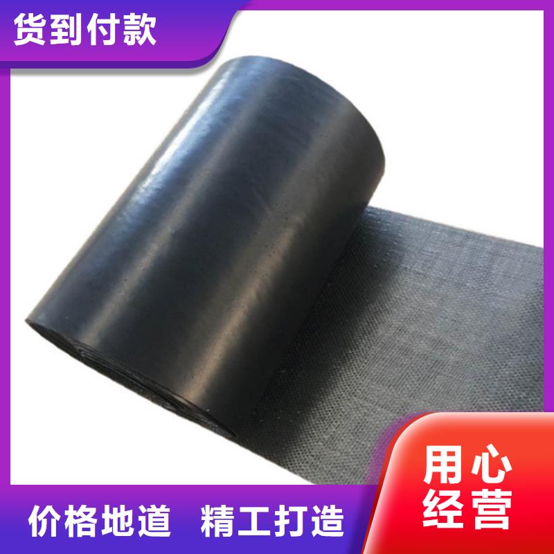 防裂贴现货充足