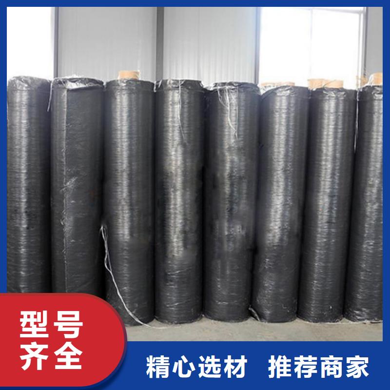 防裂贴复合膜源头厂家供应