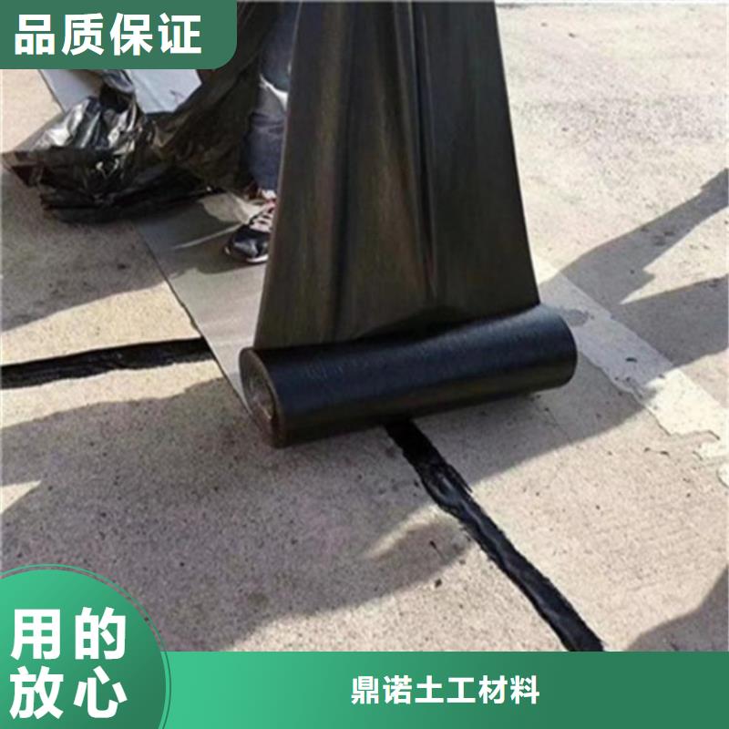 抗裂贴厂家-单价更新