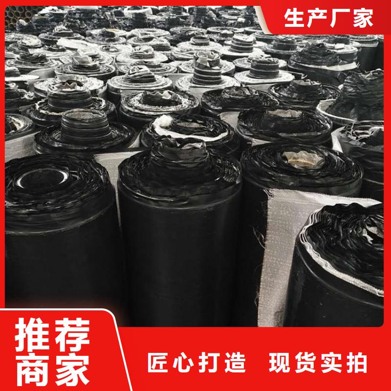 防裂贴复合膜源头厂家供应