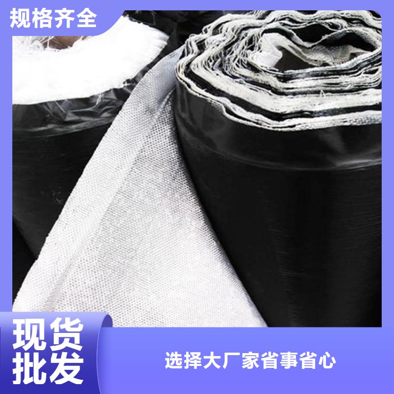 防裂贴土工布大库存无缺货危机