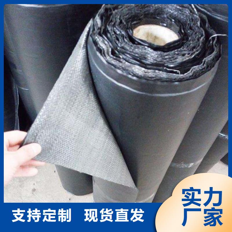 防裂贴塑料格栅一对一为您服务
