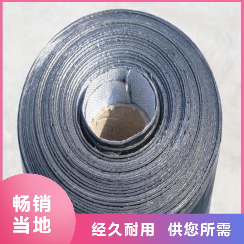 防裂贴现货充足