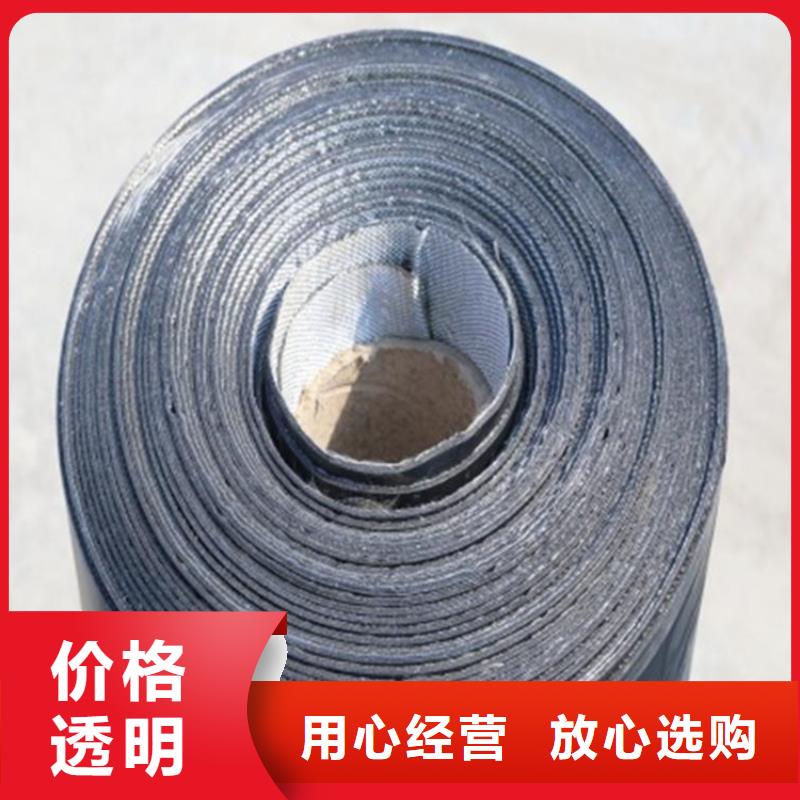 公路抗裂贴定制价格