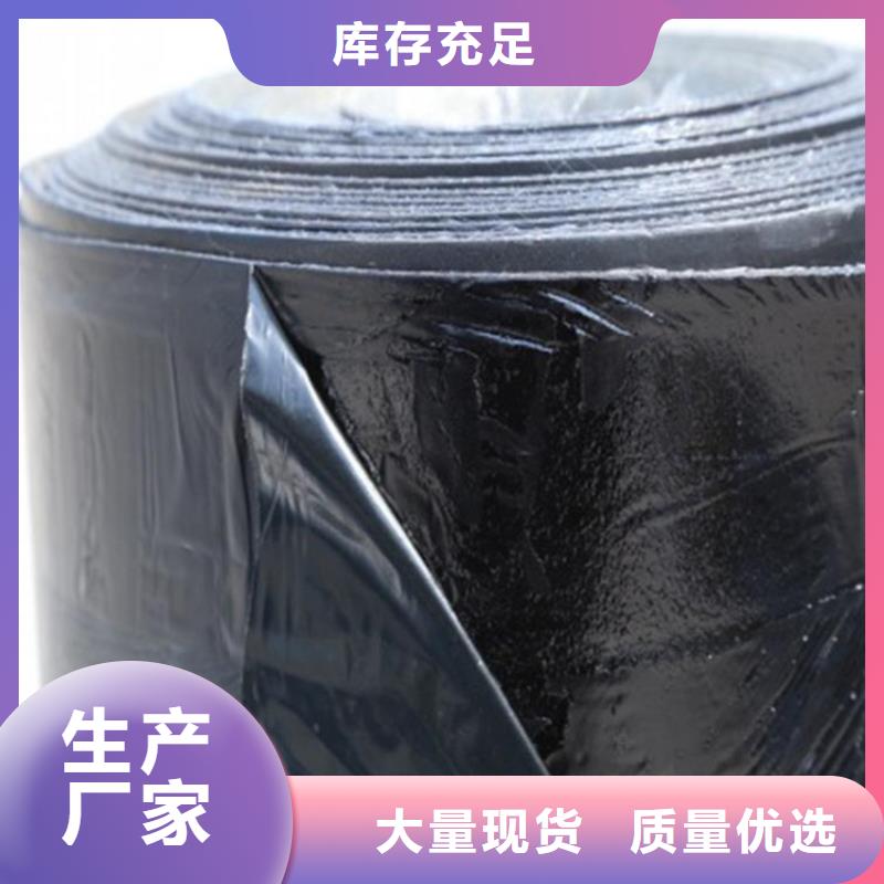玻纤布防裂贴上门服务