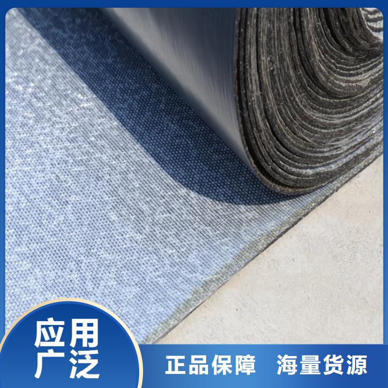 防裂贴-沥青抗裂贴规格