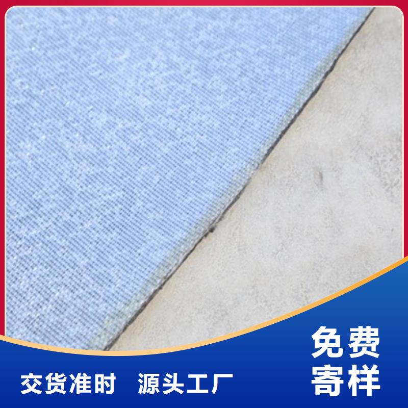 25kn抗裂贴-沥青公路粘缝贴