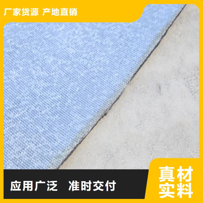 机织布抗裂贴