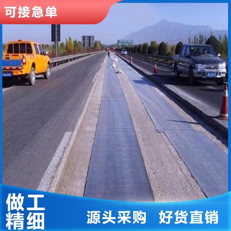 防裂贴_防水板低价货源