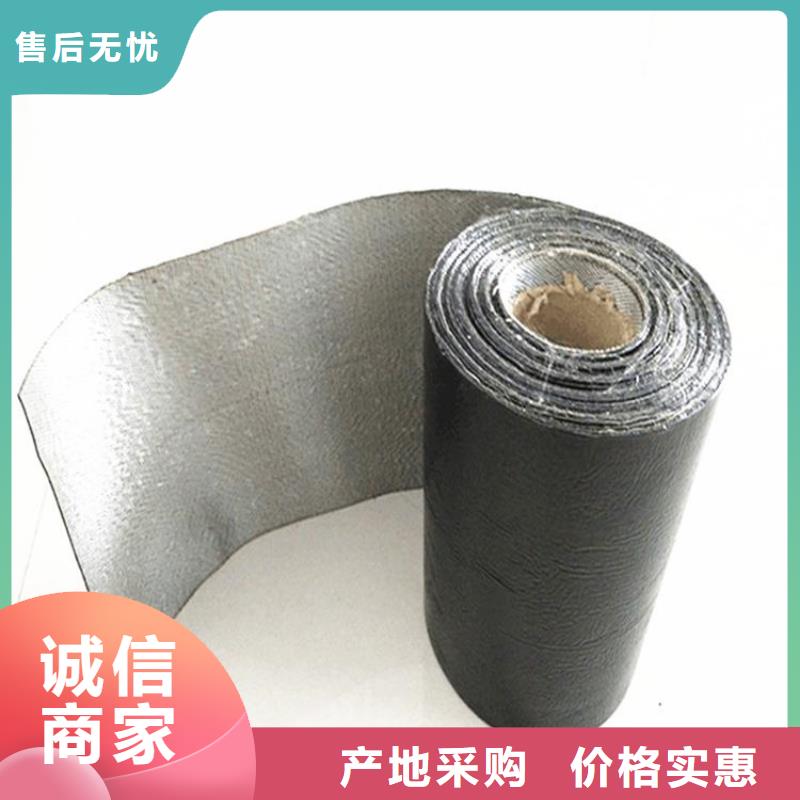 15kn防裂贴