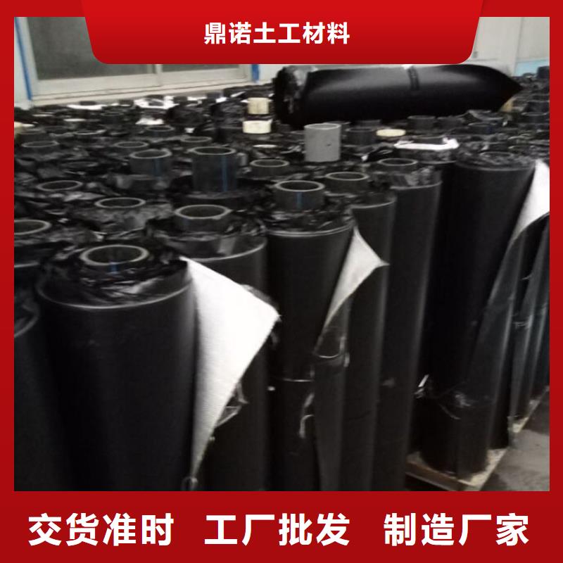 防裂贴_防水板低价货源