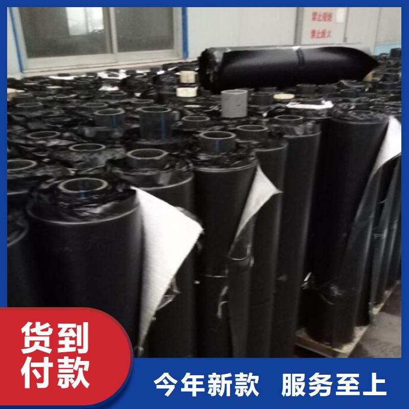 机织布抗裂贴-路面防裂贴