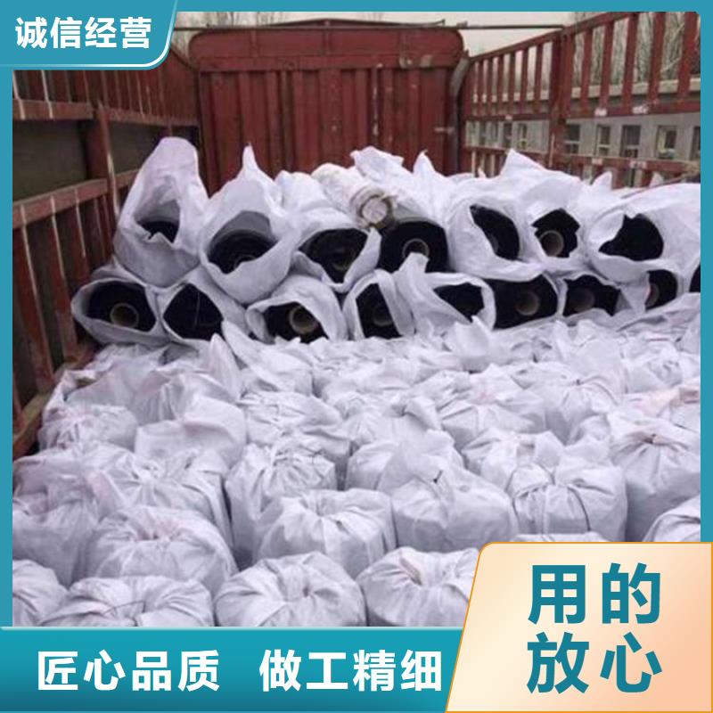 公路防裂贴价格新闻