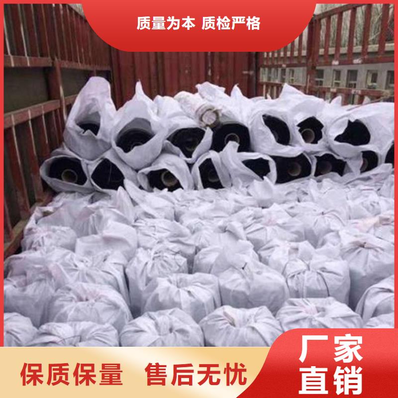25kn抗裂贴-沥青公路粘缝贴