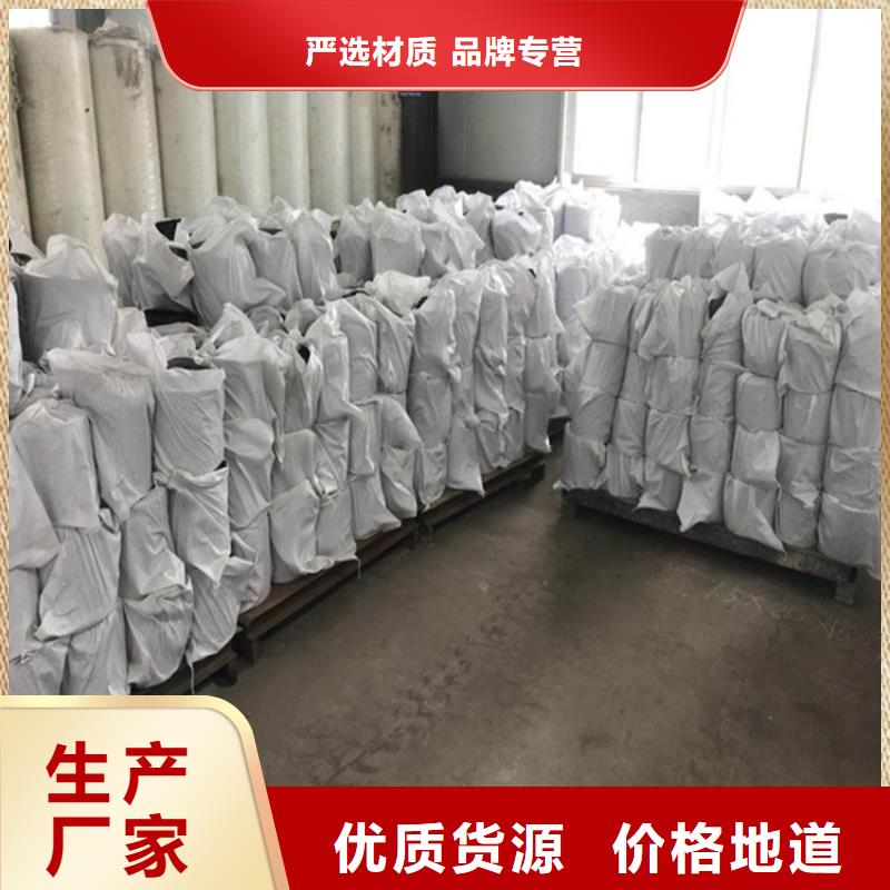机织布抗裂贴