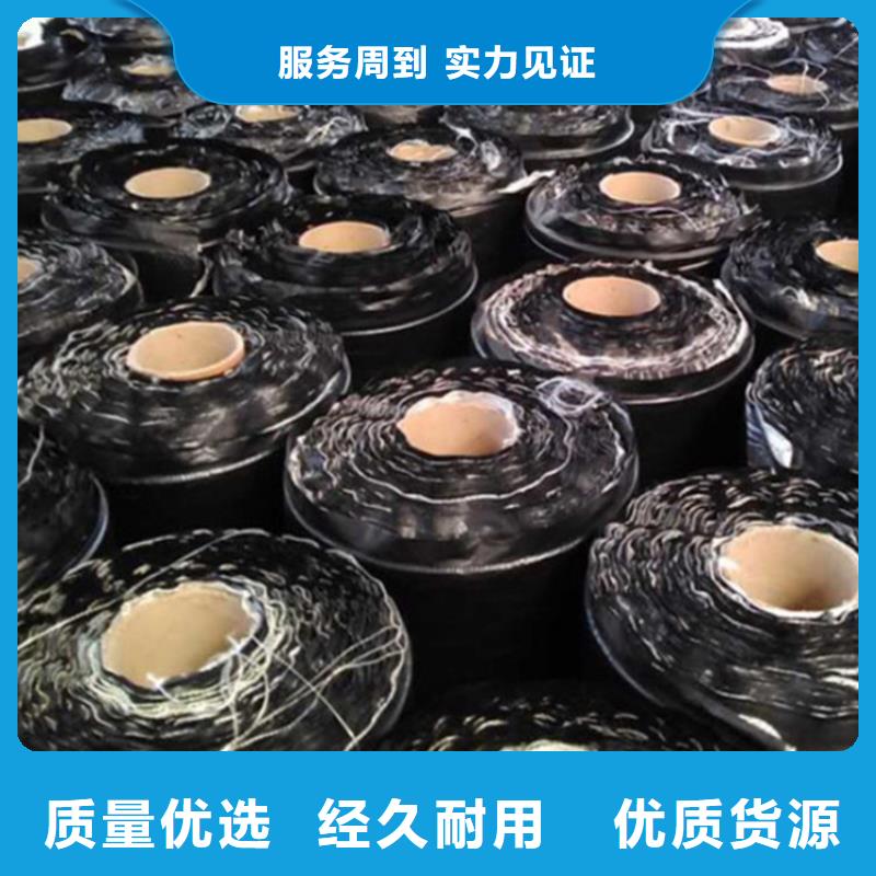 防裂贴土工布大库存无缺货危机