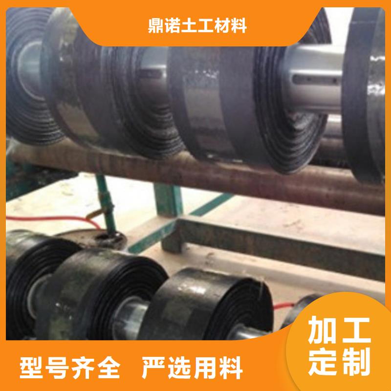 公路抗裂贴