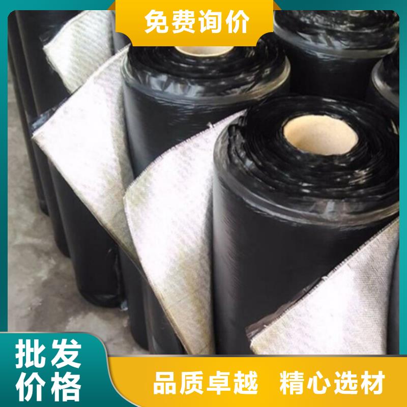 玻纤布防裂贴产品资讯-已更新