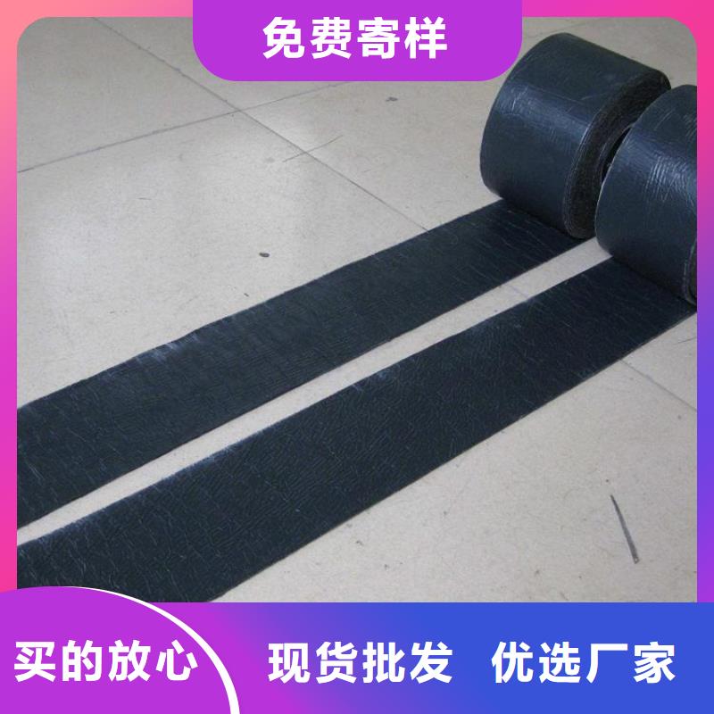 防裂贴复合膜源头厂家供应