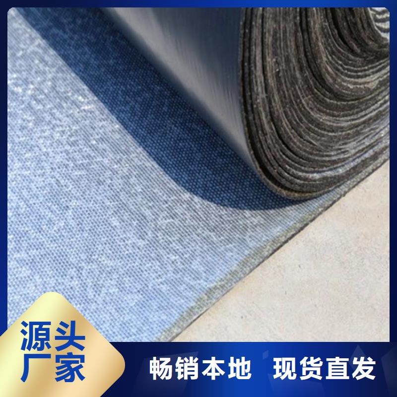 防裂贴_防水板低价货源