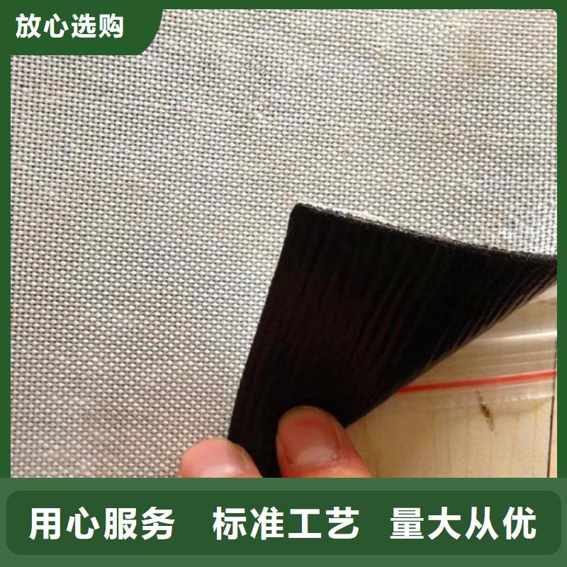 公路防裂贴价格新闻