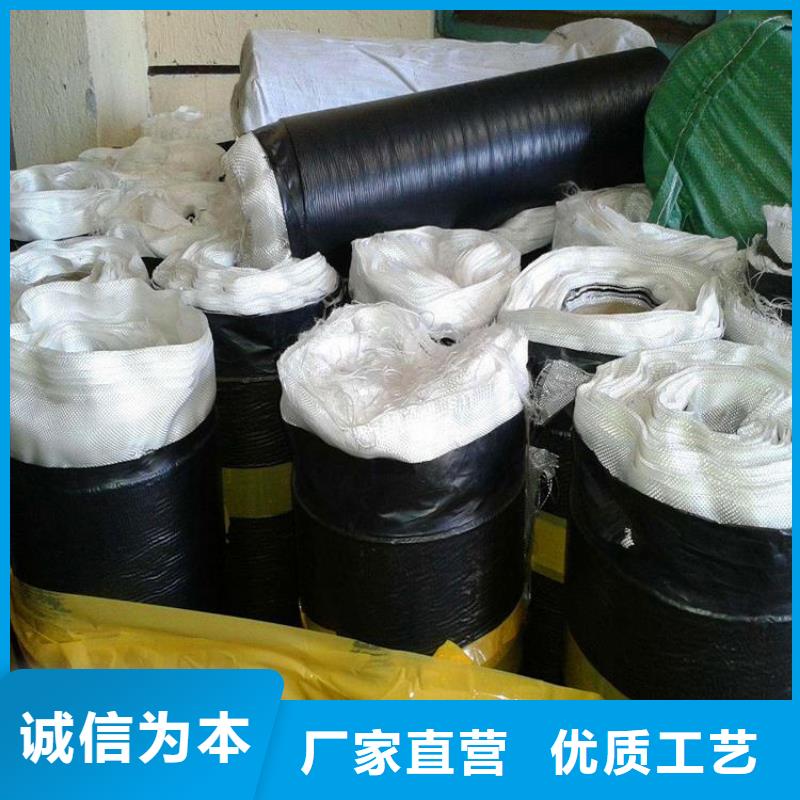 25kn抗裂贴-沥青公路粘缝贴