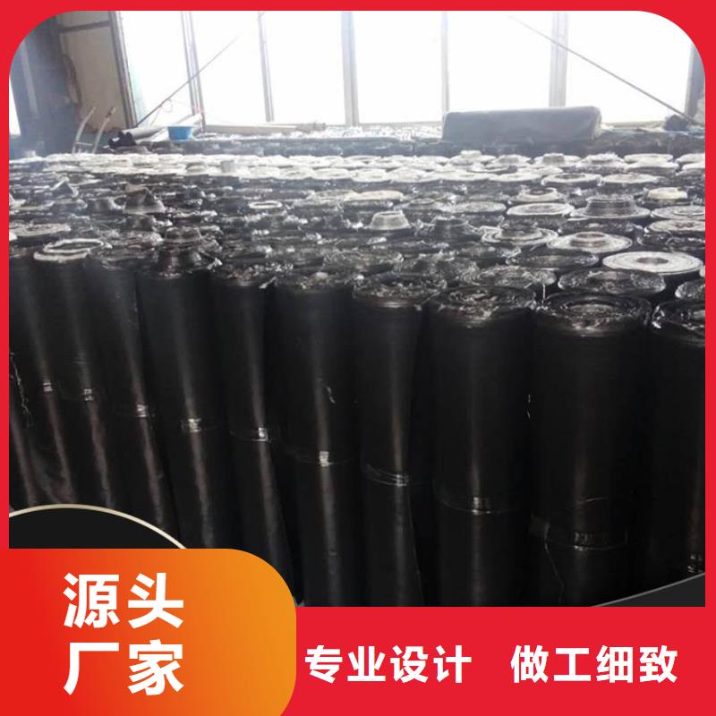 抗裂贴厂家-单价更新