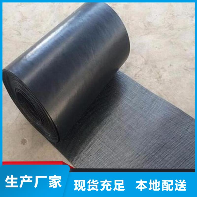 机织布抗裂贴