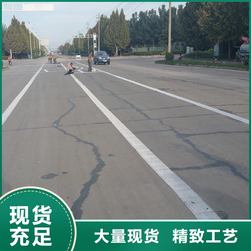 防裂贴复合膜源头厂家供应