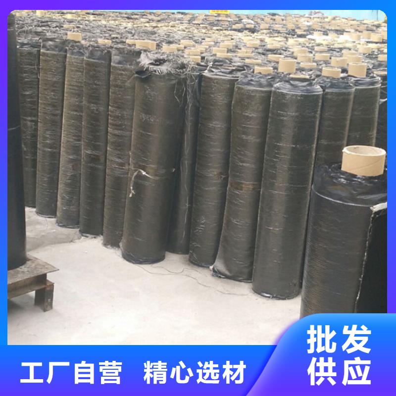 防裂贴-2.0mm防裂贴价格动态