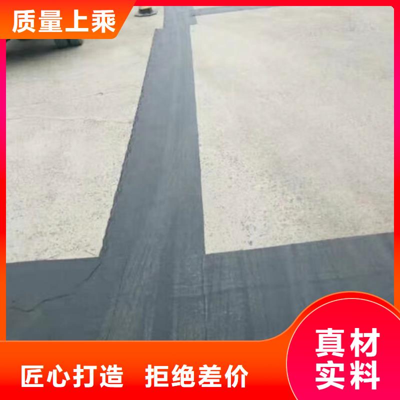 防裂贴-【排水板】品种全