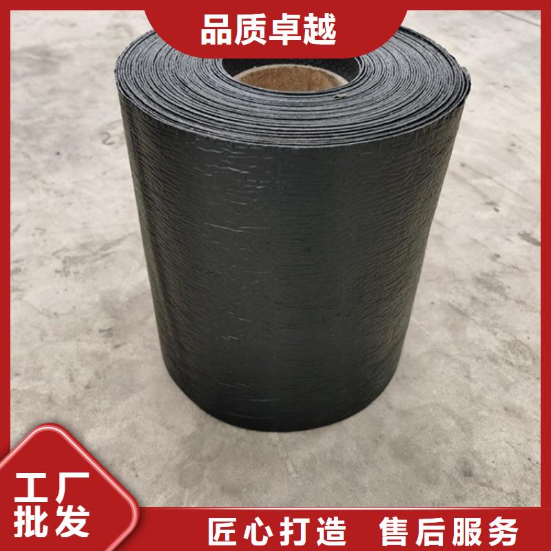 防裂贴-沥青抗裂贴规格