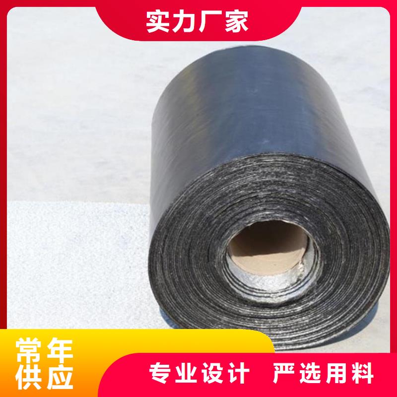抗裂贴-白黑抗裂贴厂家新闻