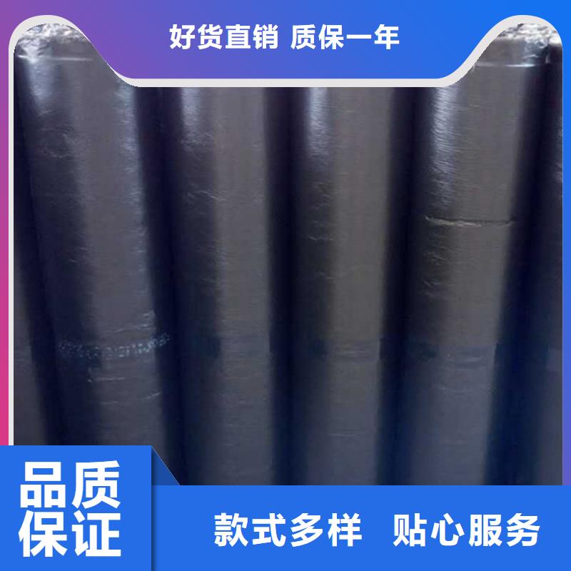 抗裂贴型号克重