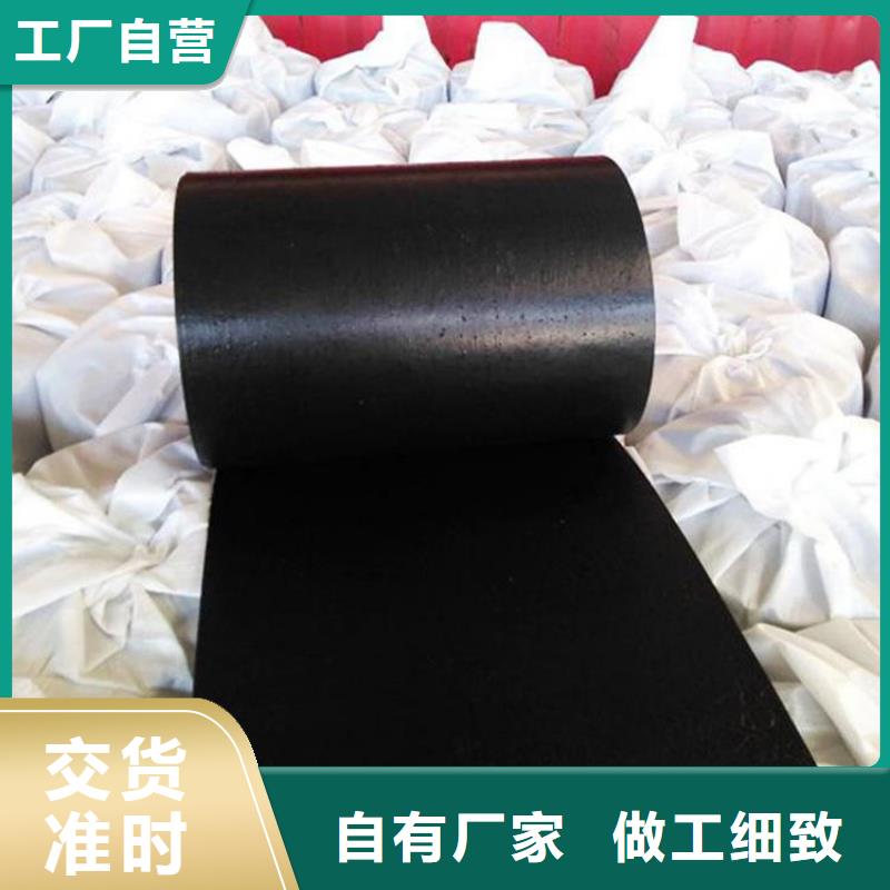 防裂贴,土工格室价格实在