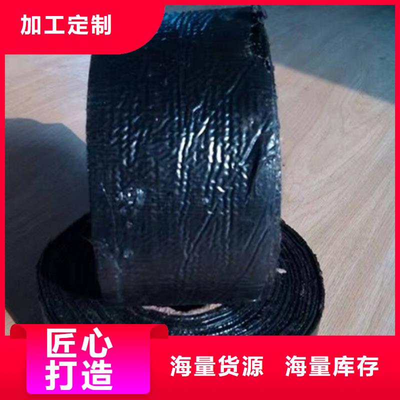 防裂贴,【玻纤土工格栅】诚信经营质量保证