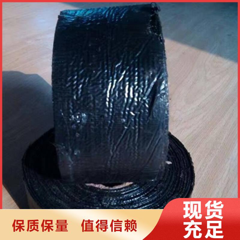 防裂贴【膨润土防水毯】闪电发货