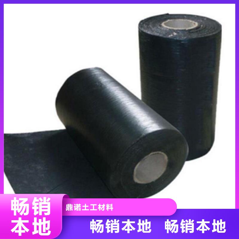 1.2mm防裂贴型号全