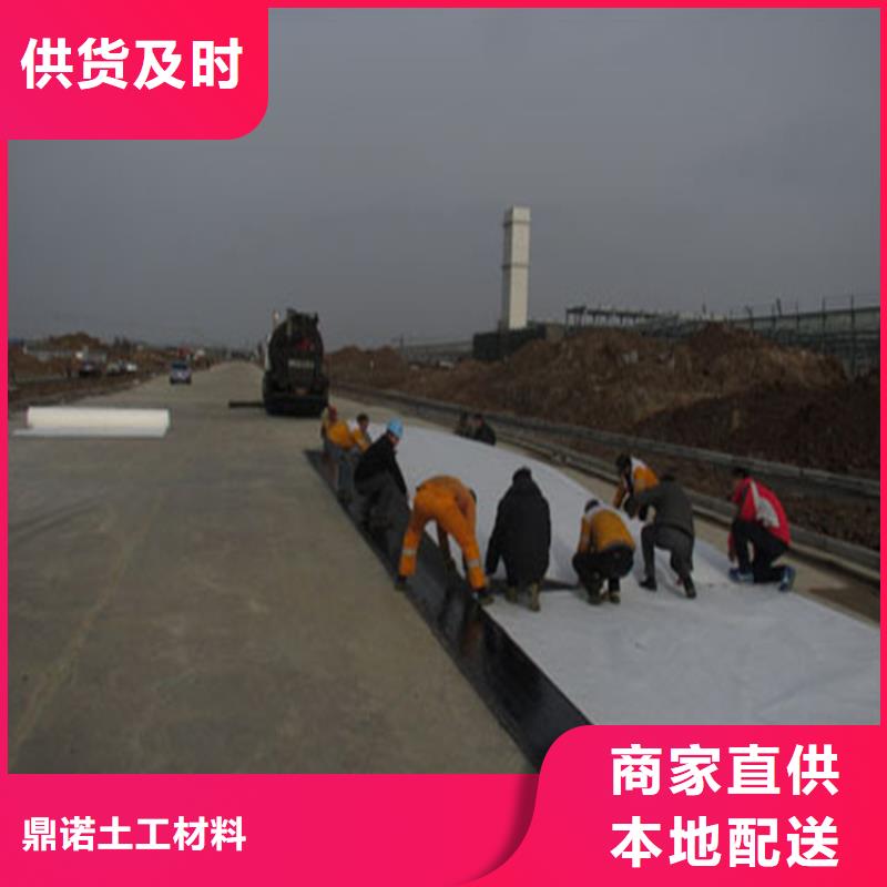 机织布抗裂贴-路面防裂贴