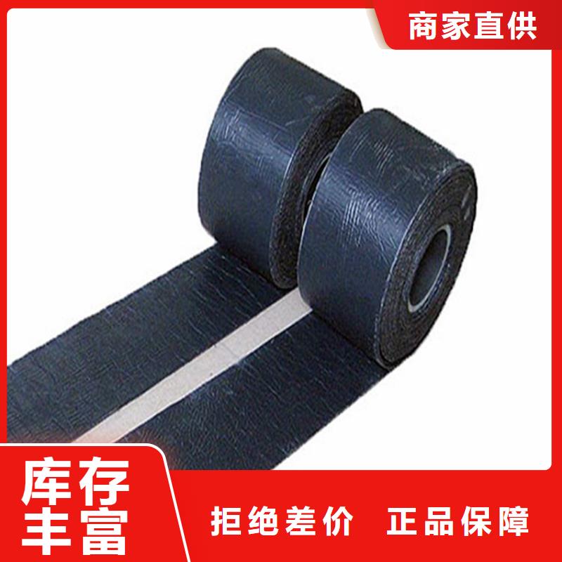 防裂贴,土工格室价格实在