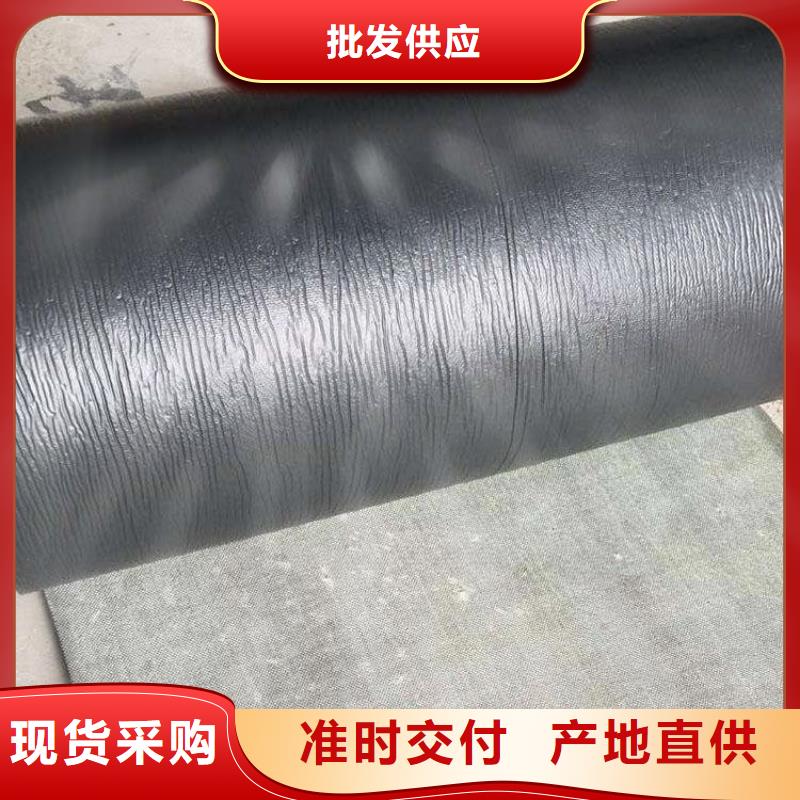 公路抗裂贴