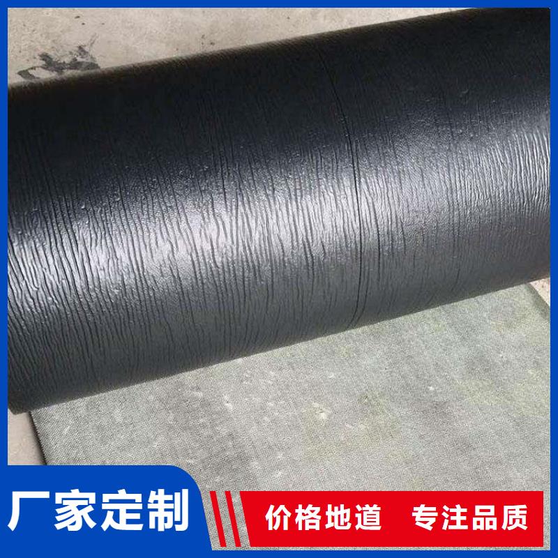 沥青抗裂贴价格优