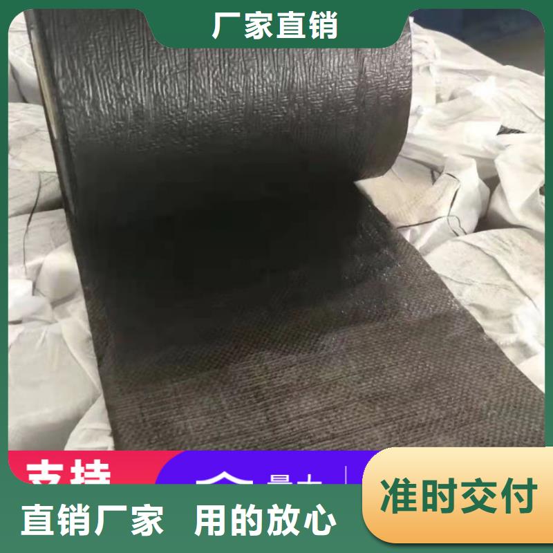 防裂贴-【排水板】品种全