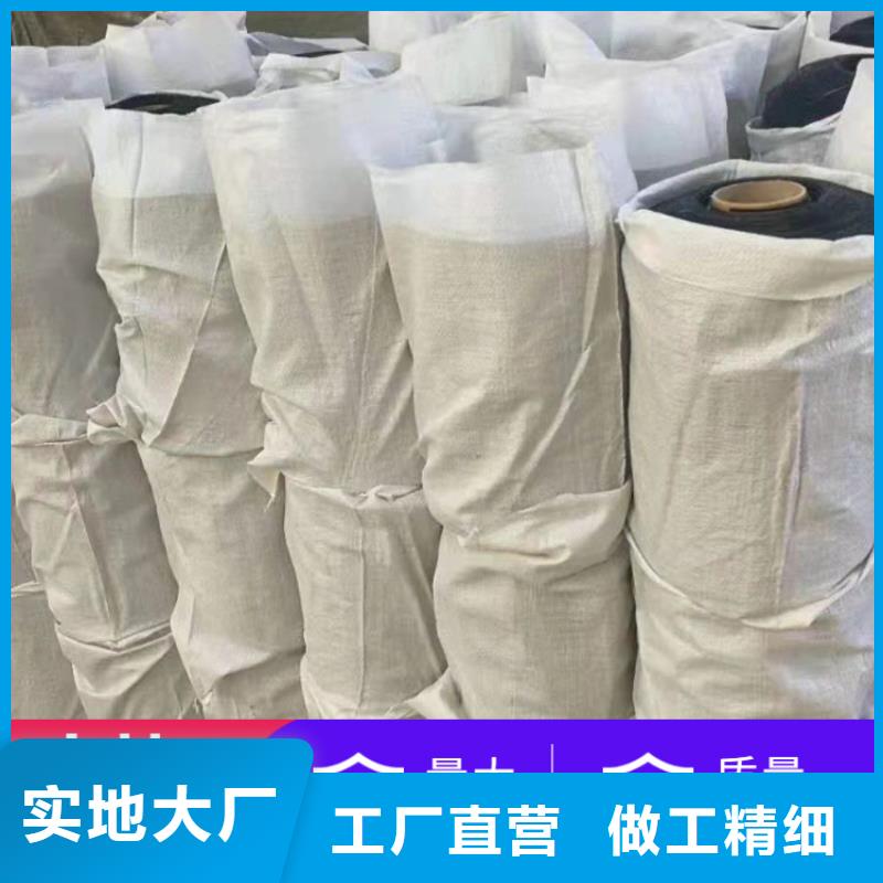 抗裂贴厂家-单价更新