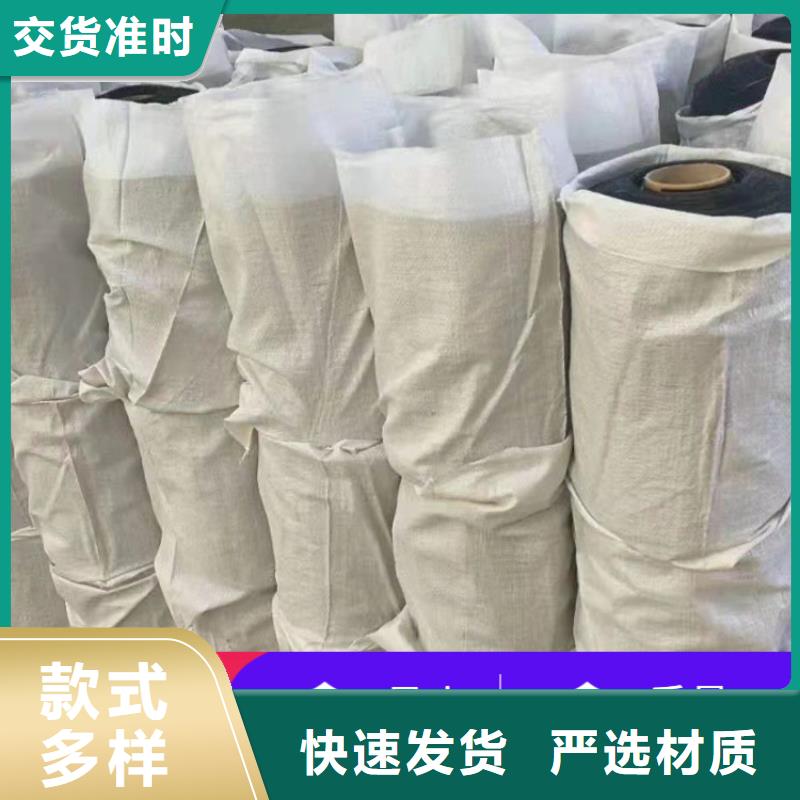 防裂贴-沥青抗裂贴规格
