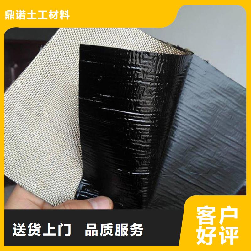 防裂贴-沥青抗裂贴规格