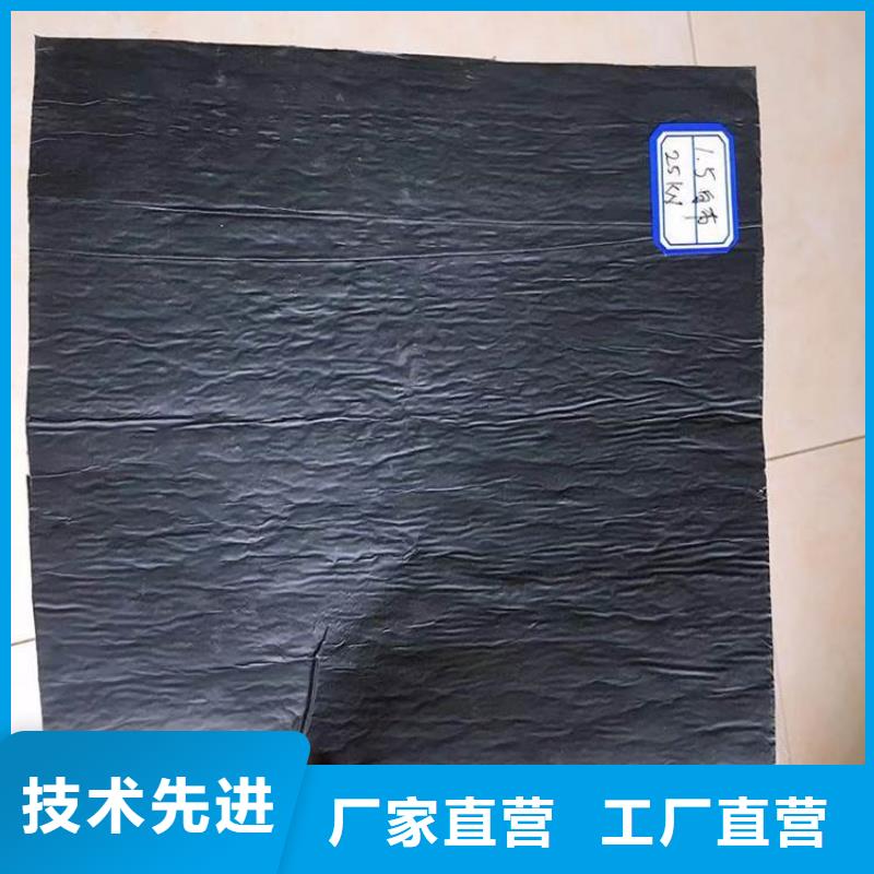 抗裂贴-公路防裂贴全国发货