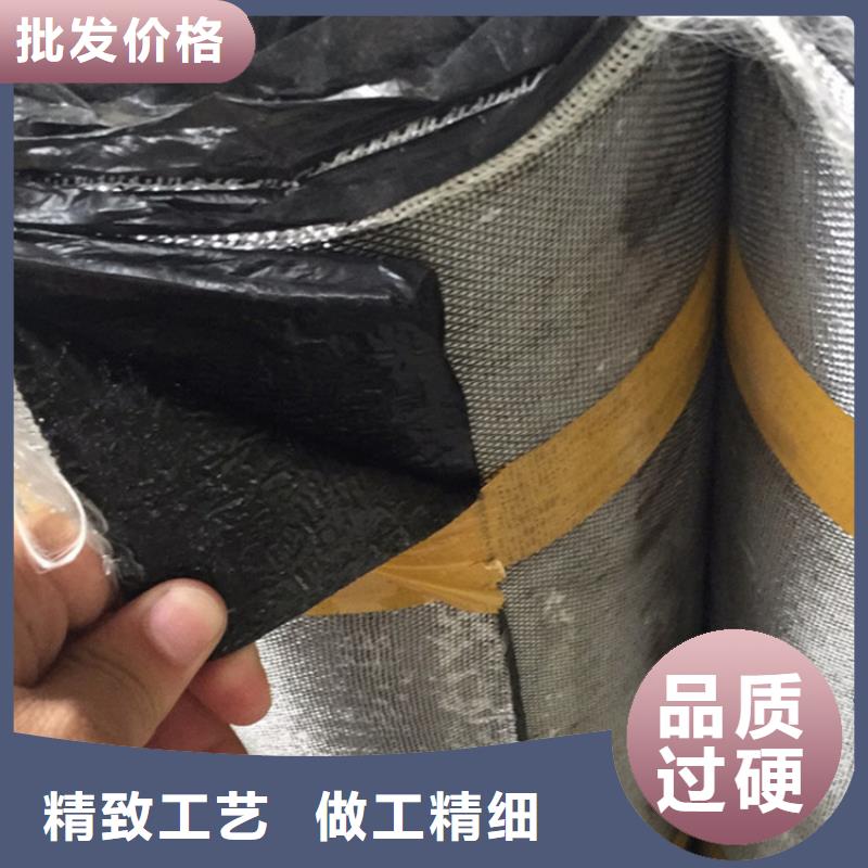 沥青抗裂贴价格优