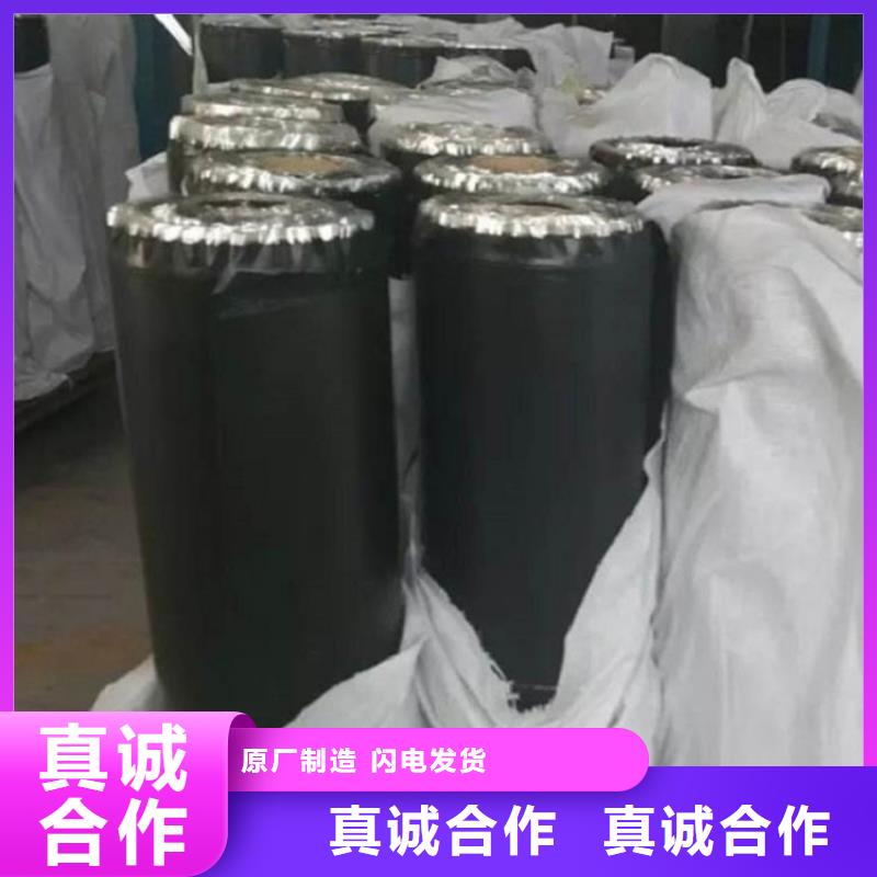防裂贴-沥青抗裂贴规格