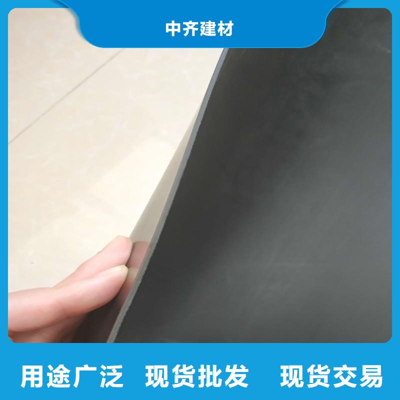 养猪场防渗膜